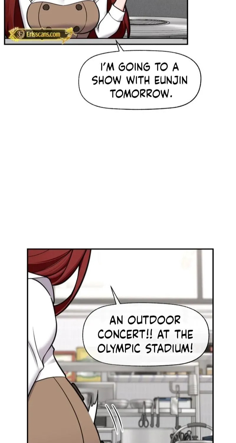 Hypnotist Security Guard Chapter 91 page 6 - 