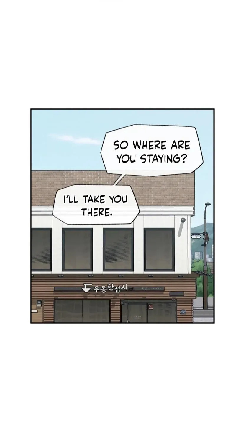 Hypnotist Security Guard Chapter 91 page 56 - 