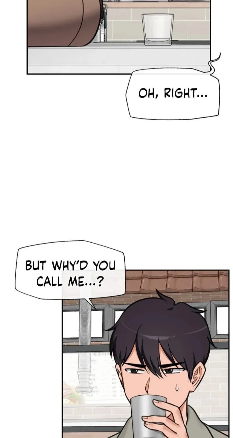 Hypnotist Security Guard Chapter 91 page 7 - 