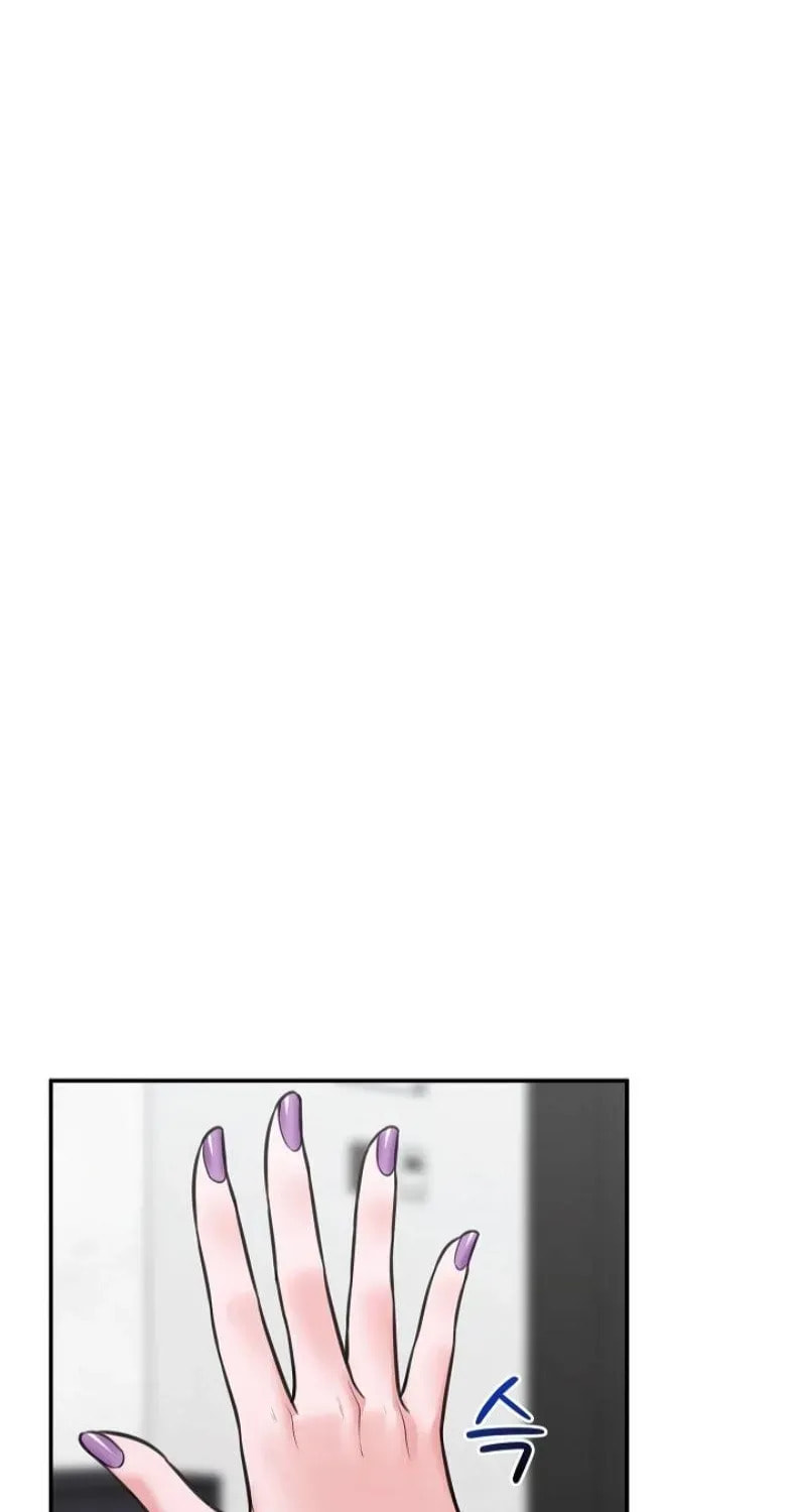 Hypnotist Security Guard Chapter 91 page 63 - 