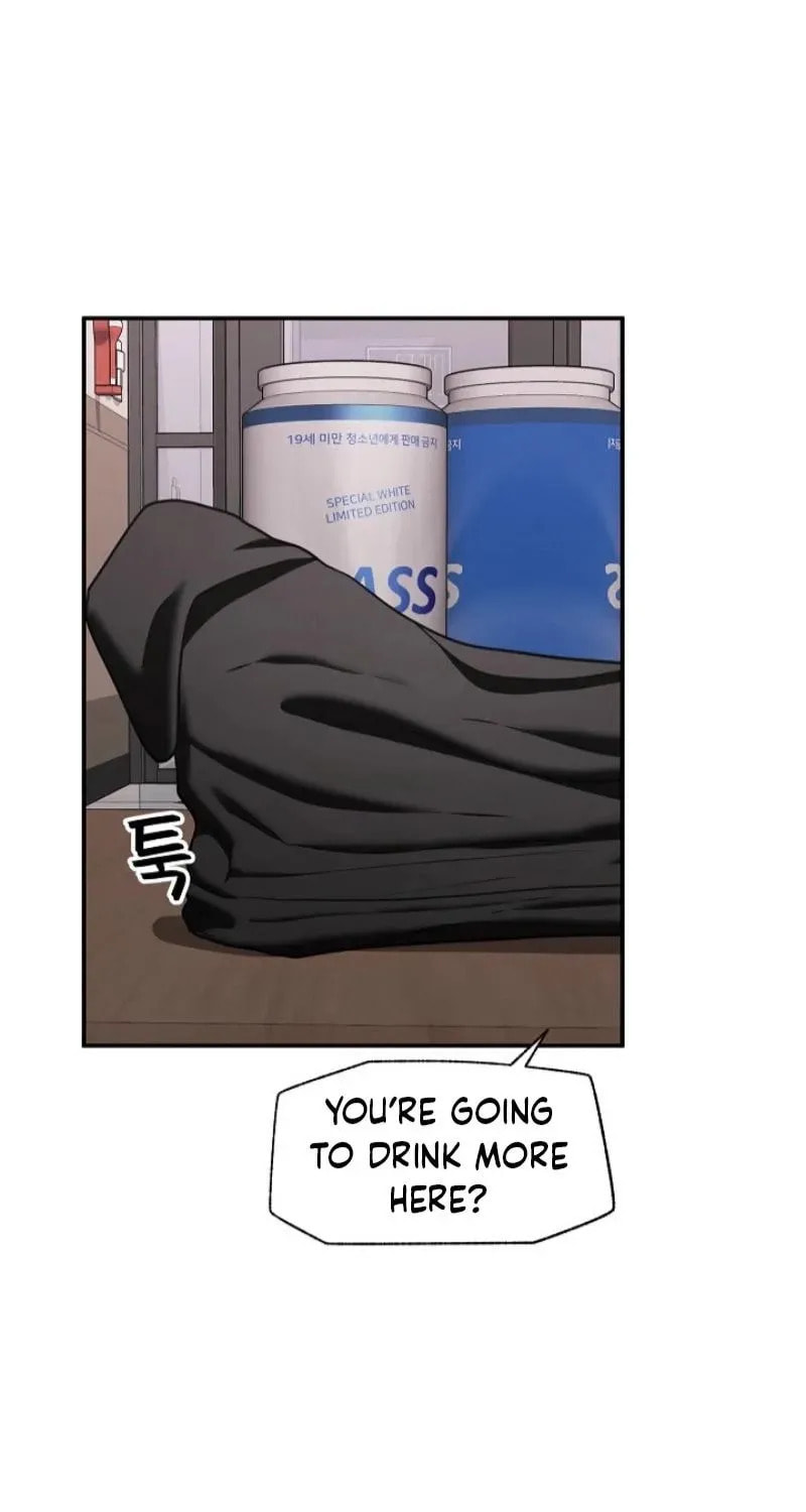 Hypnotist Security Guard Chapter 91 page 70 - 