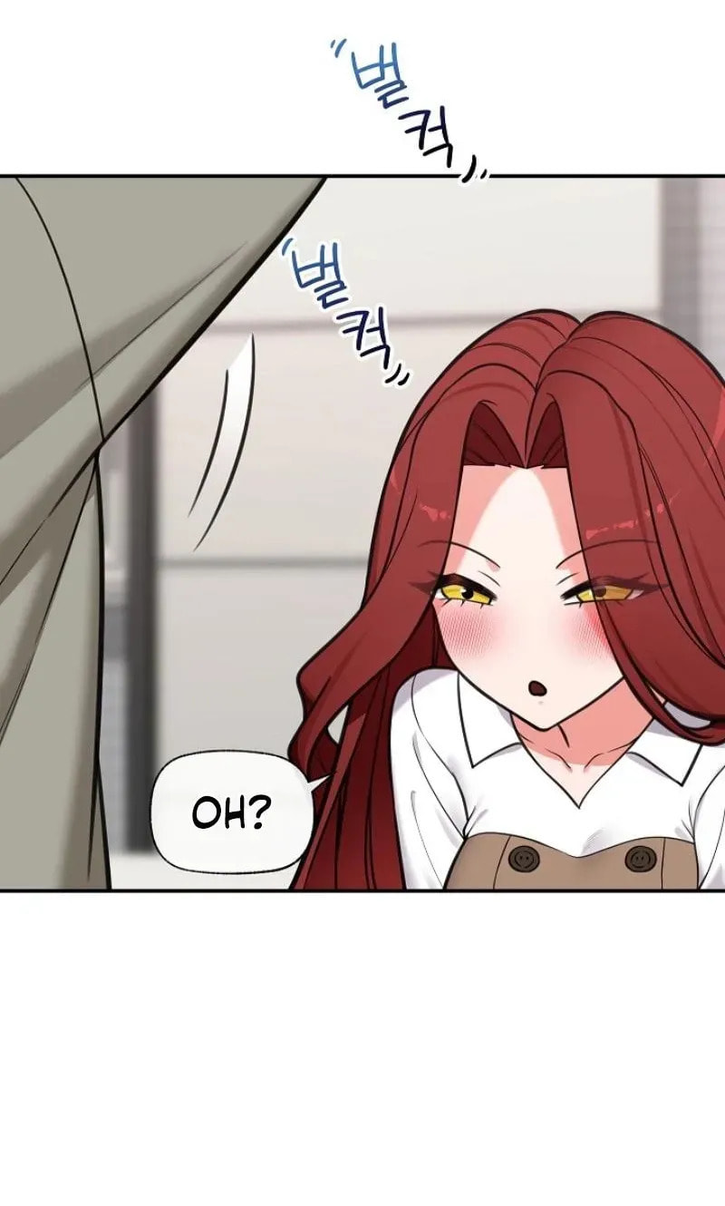 Hypnotist Security Guard Chapter 92 page 11 - 