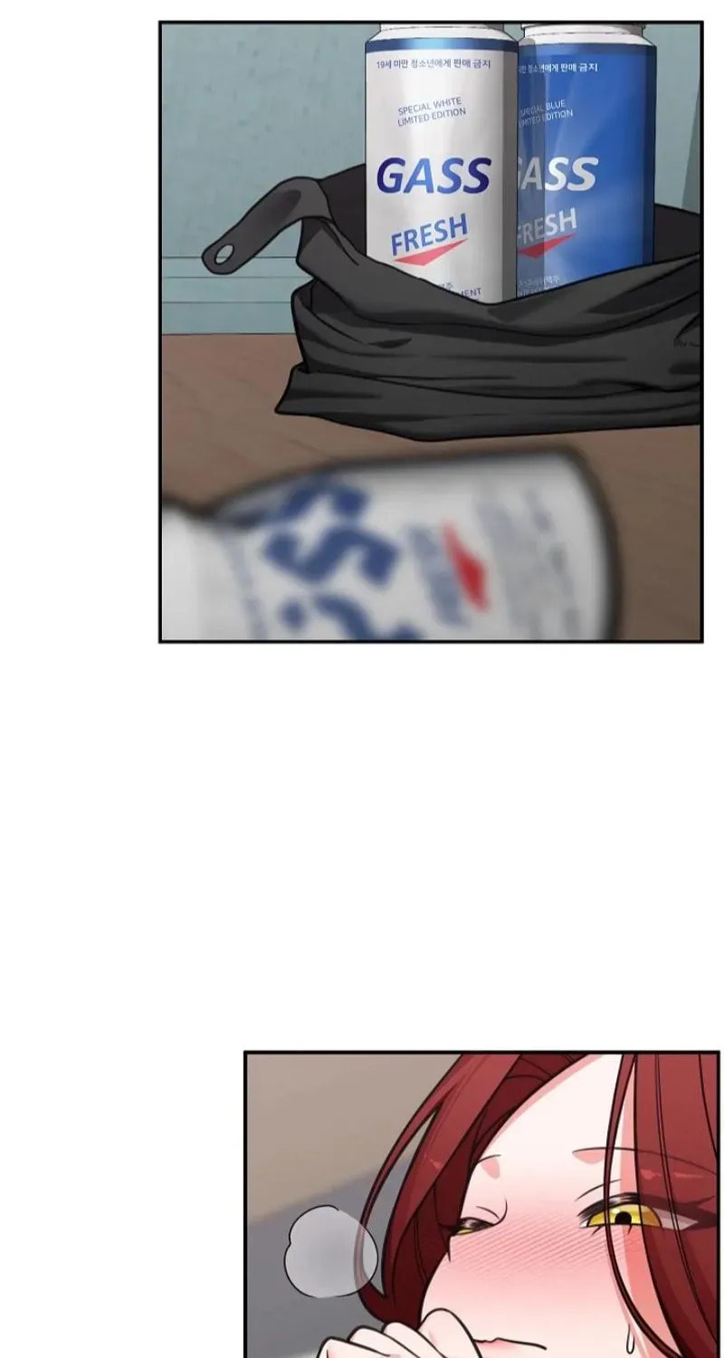 Hypnotist Security Guard Chapter 92 page 17 - 