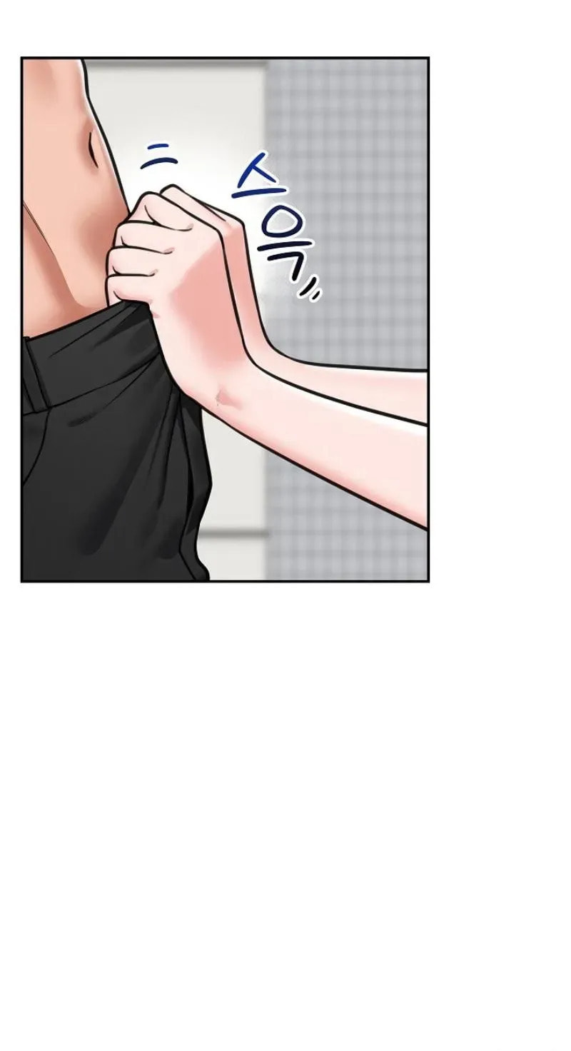 Hypnotist Security Guard Chapter 92 page 31 - 