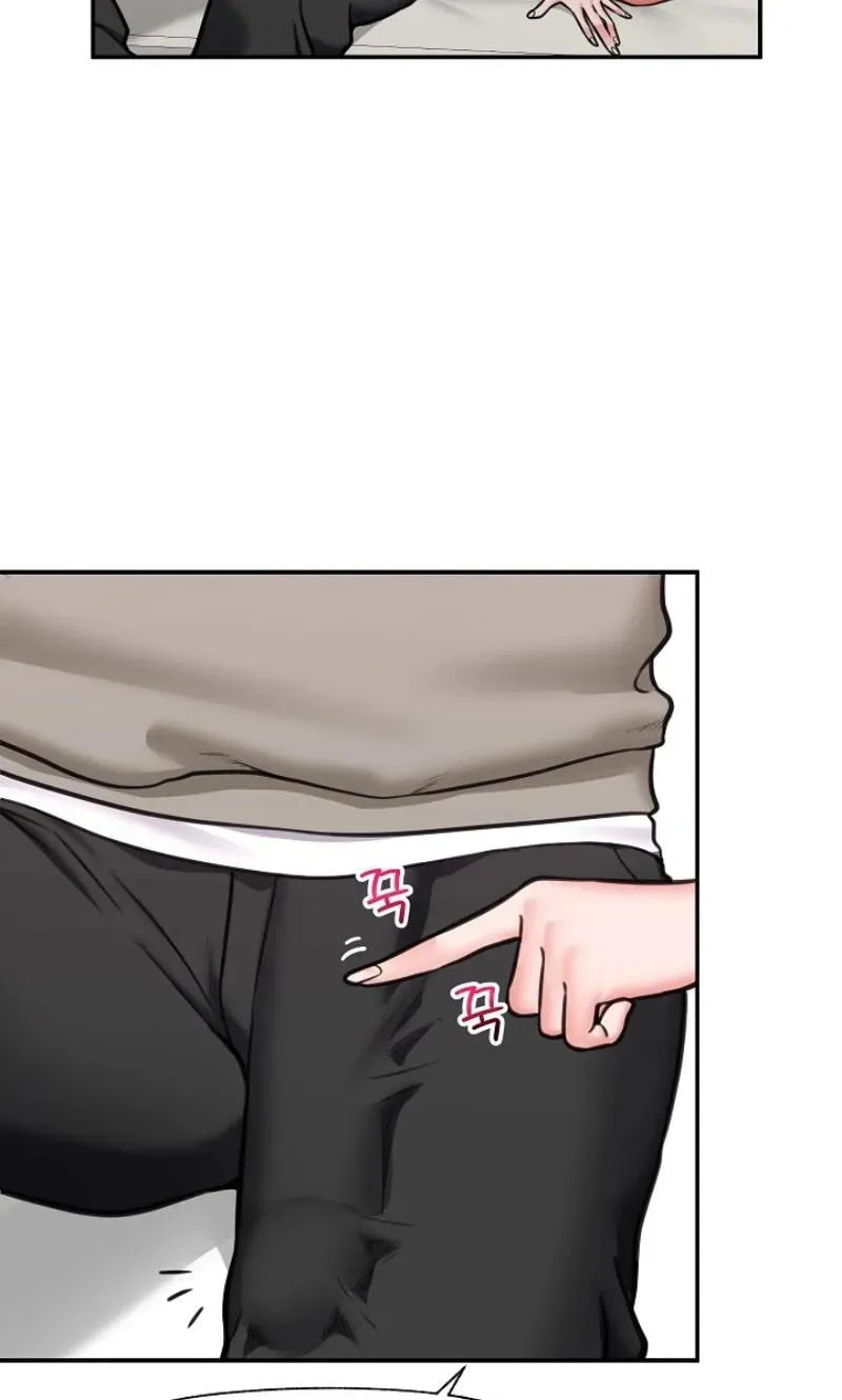 Hypnotist Security Guard Chapter 92 page 6 - 