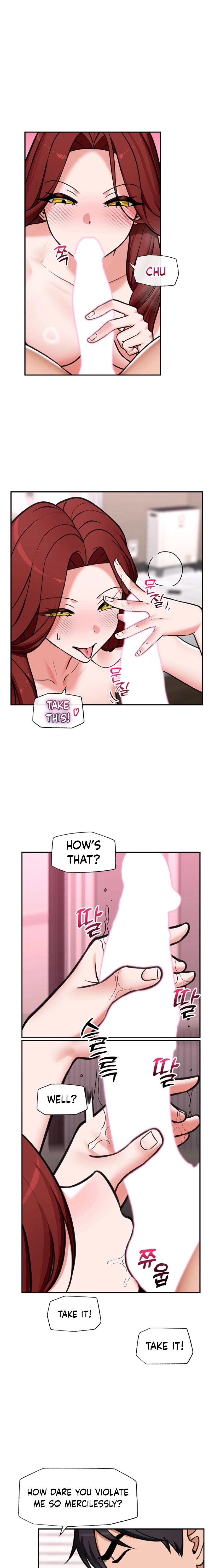 Hypnotist Security Guard Chapter 93 page 16 - 