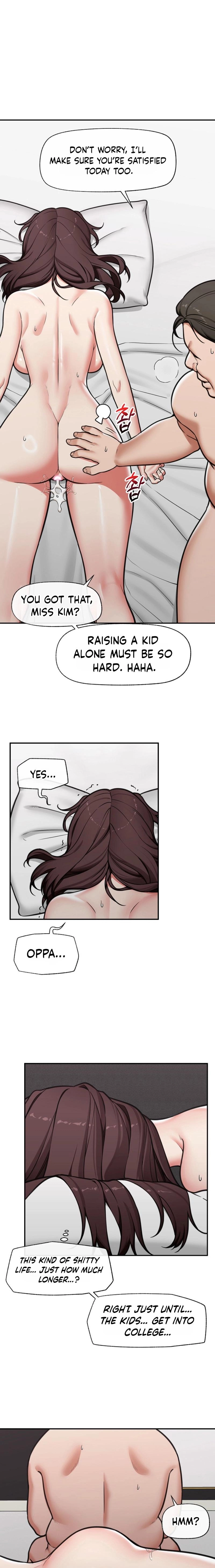 Hypnotist Security Guard Chapter 95 page 5 - 