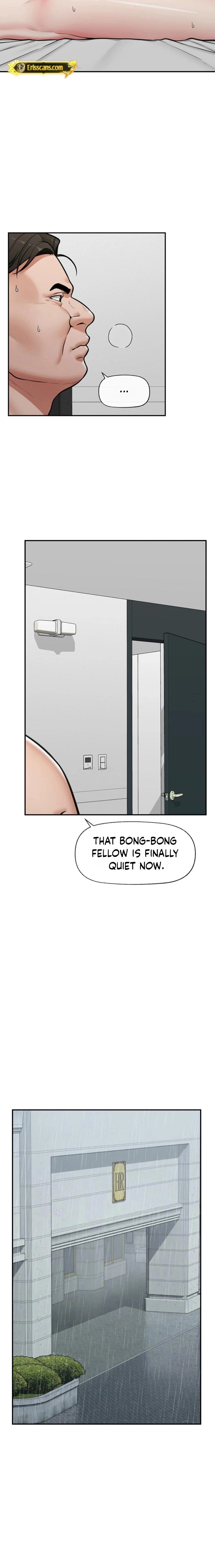 Hypnotist Security Guard Chapter 95 page 6 - 