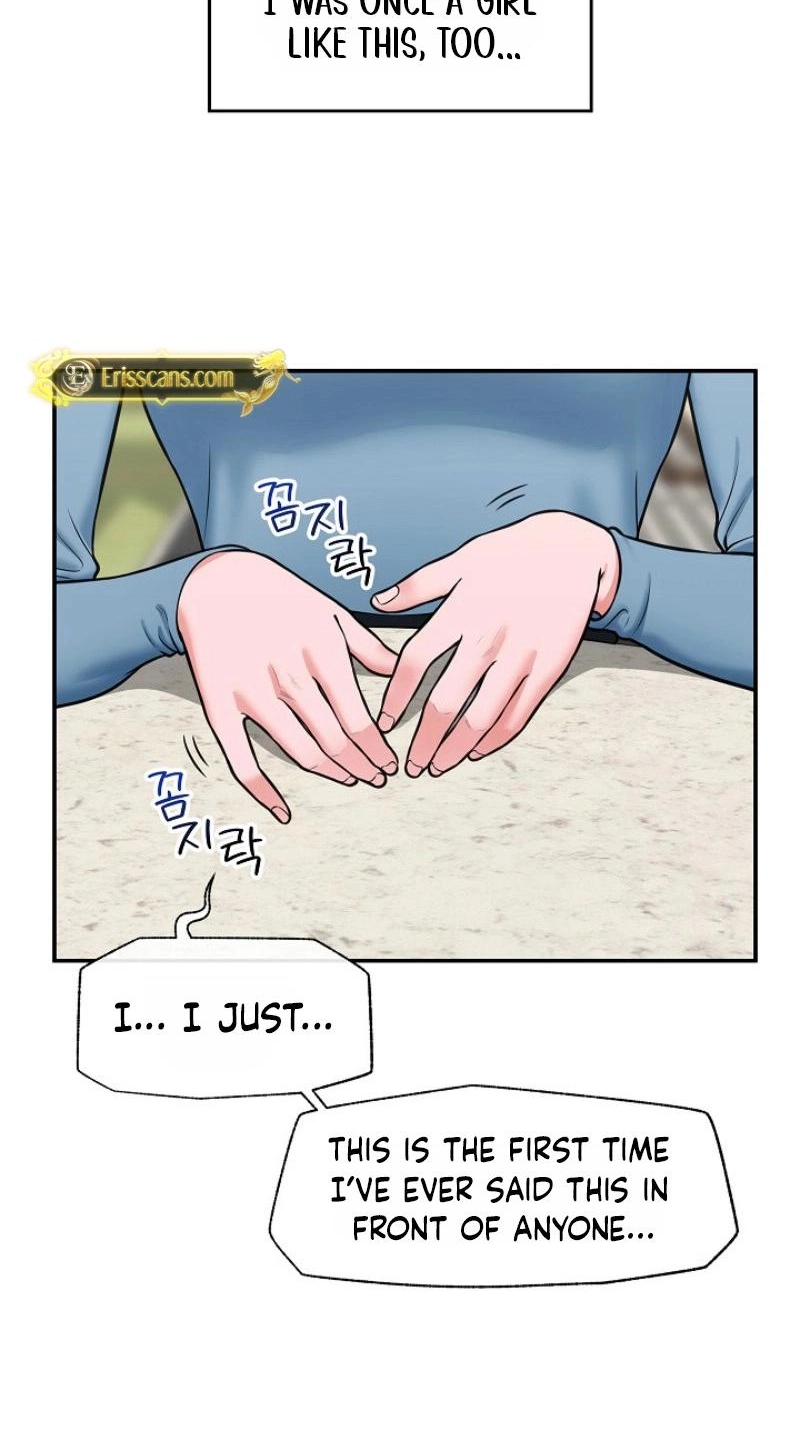 Hypnotist Security Guard Chapter 96 page 21 - 