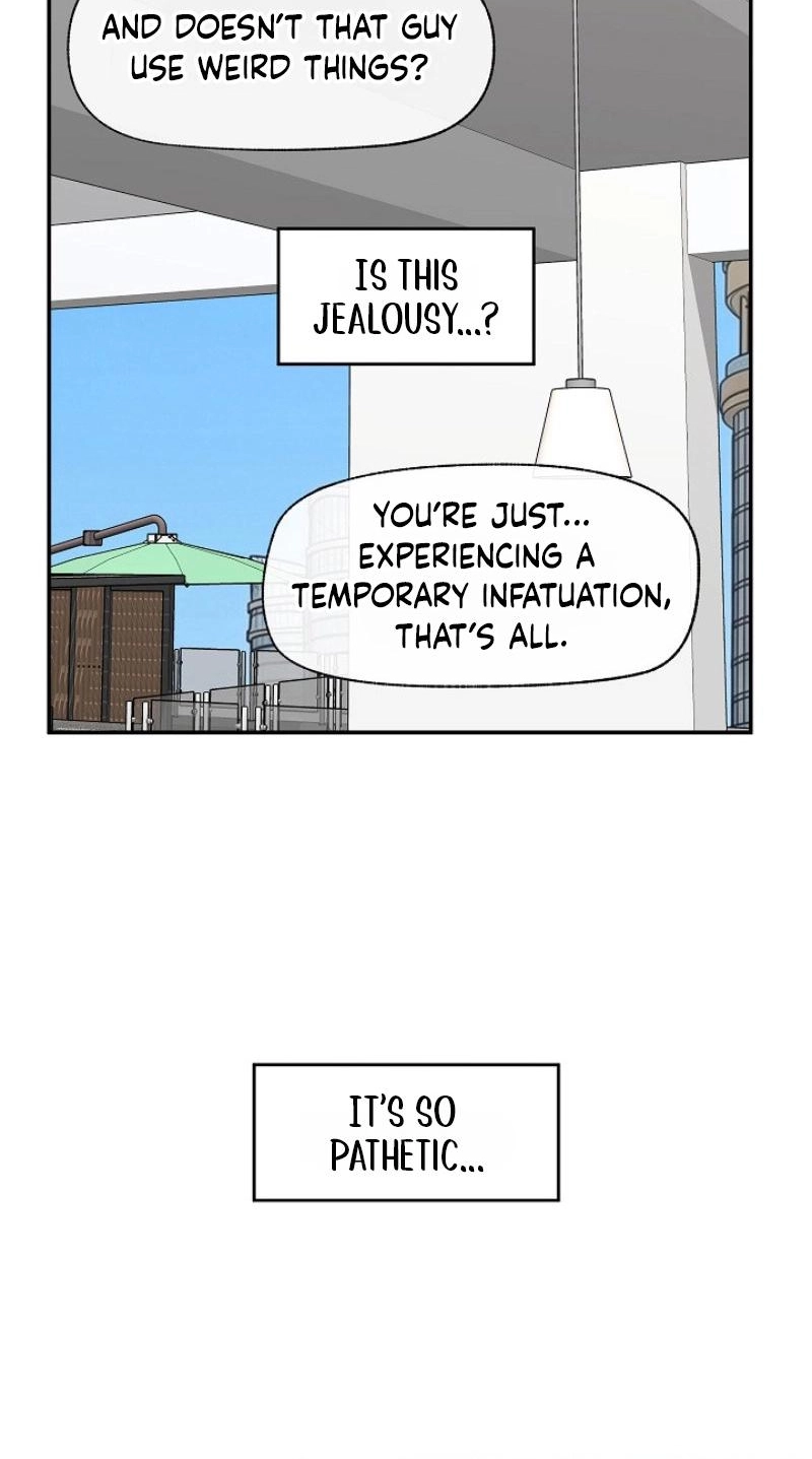 Hypnotist Security Guard Chapter 96 page 25 - 