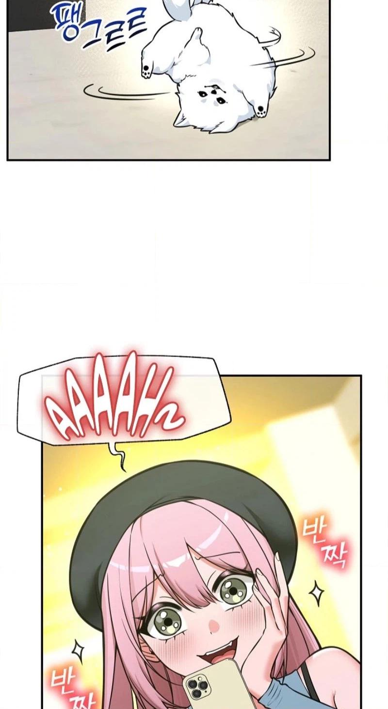 Hypnotist Security Guard Chapter 96 page 4 - 