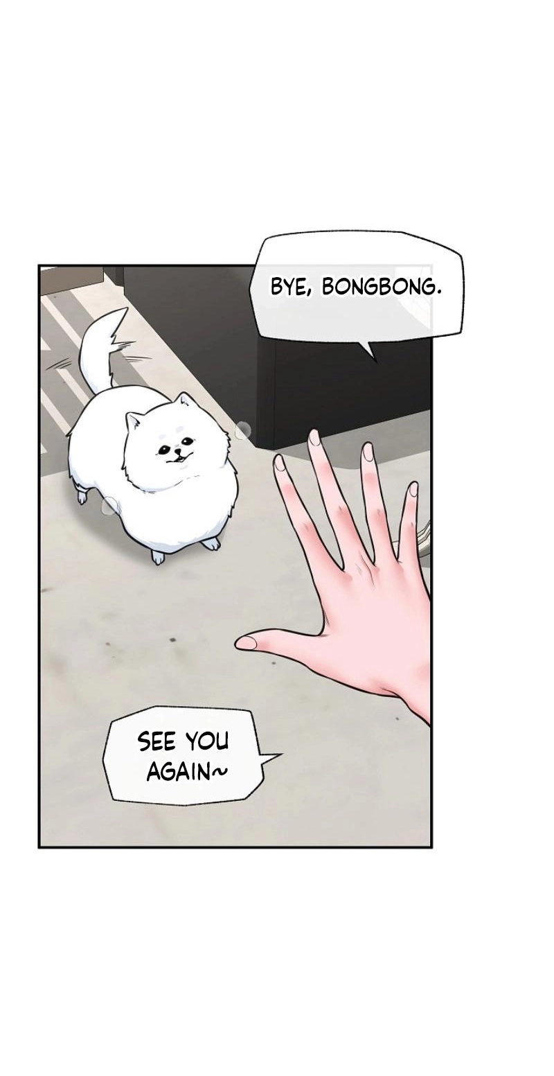 Hypnotist Security Guard Chapter 96 page 43 - 