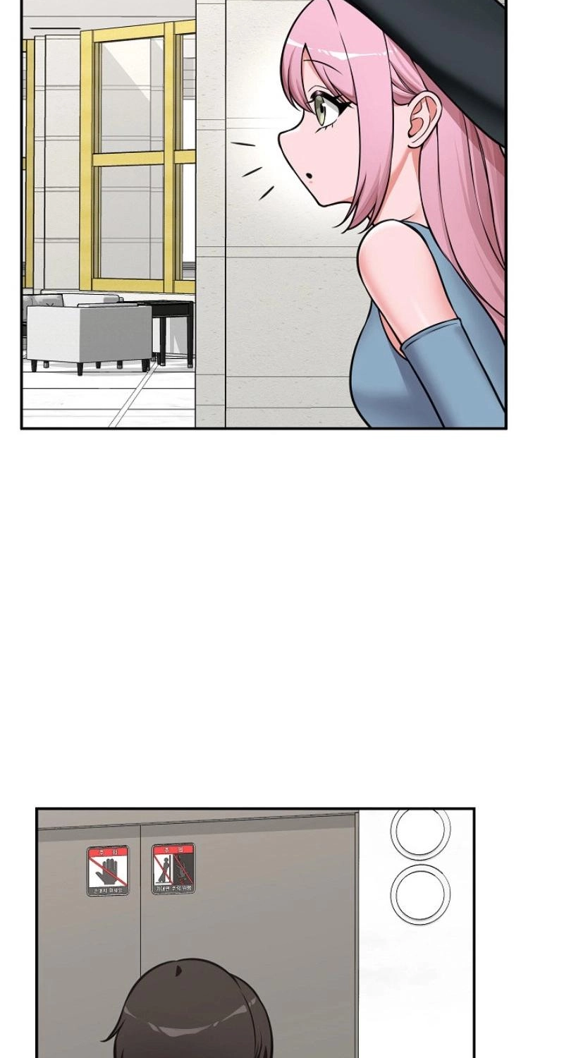 Hypnotist Security Guard Chapter 96 page 51 - 