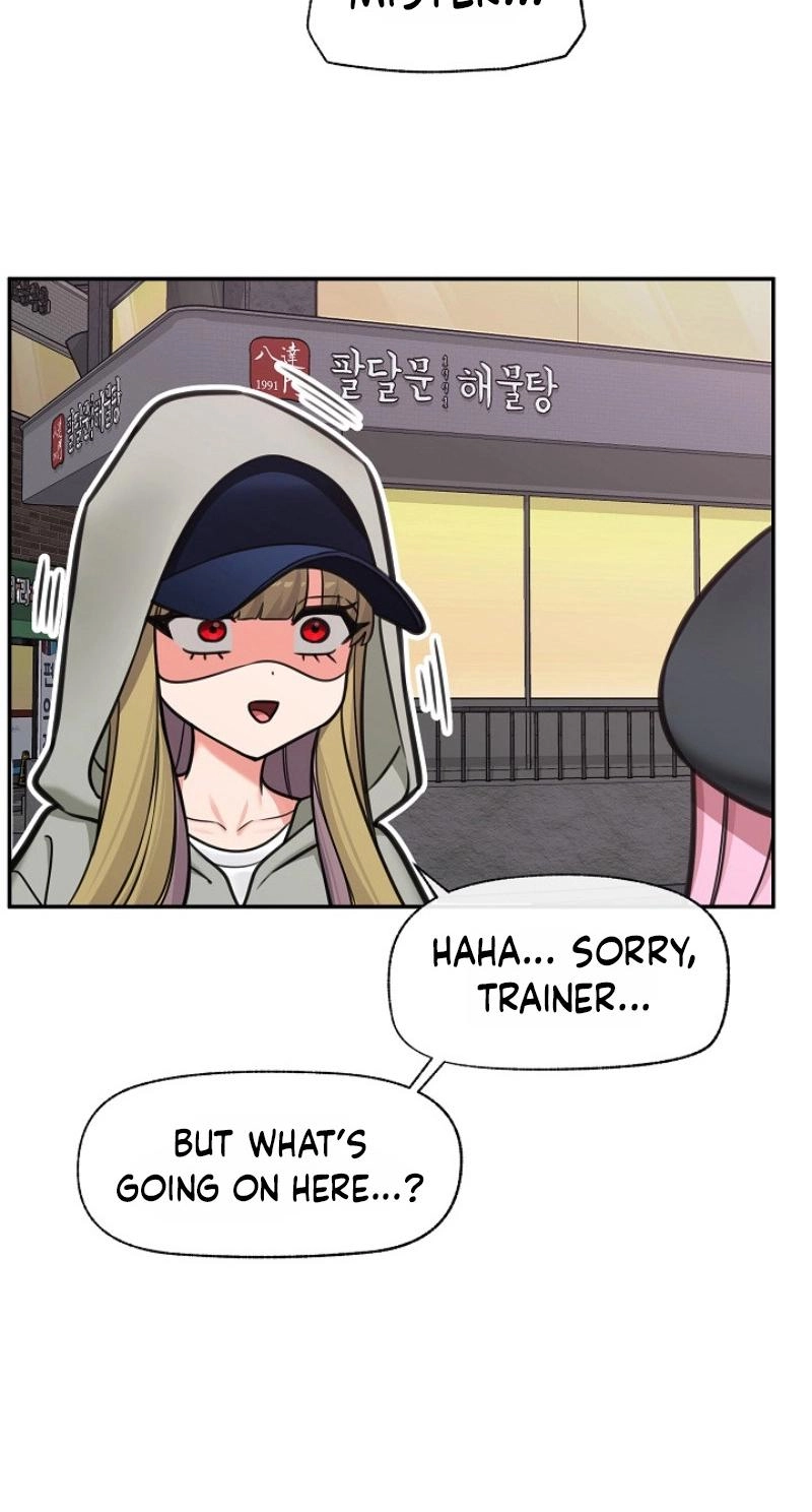 Hypnotist Security Guard Chapter 97 page 14 - 