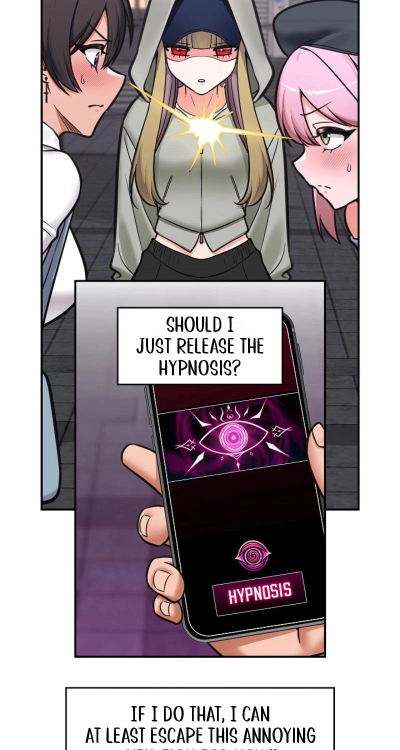 Hypnotist Security Guard Chapter 97 page 22 - 