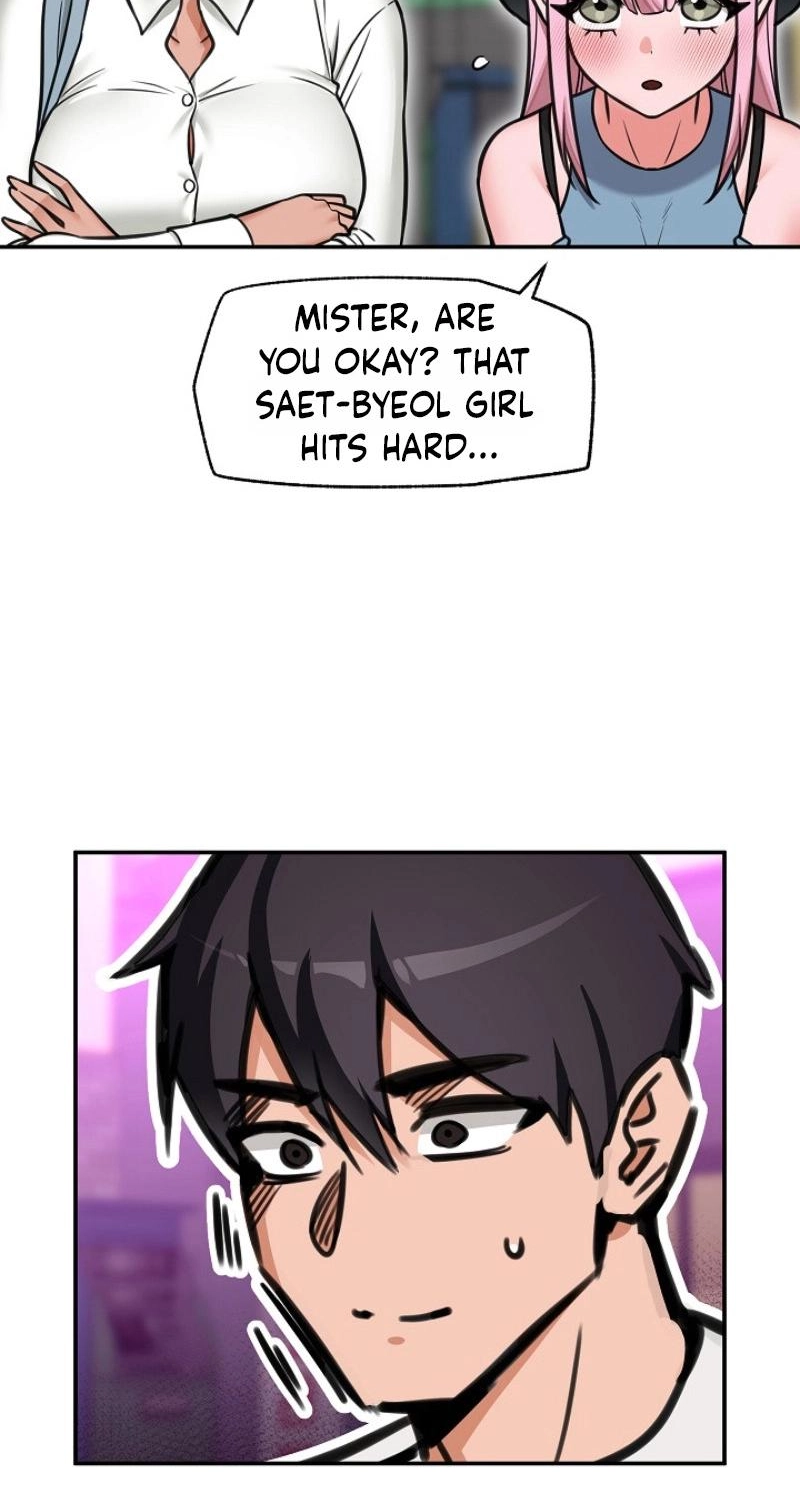 Hypnotist Security Guard Chapter 97 page 33 - 