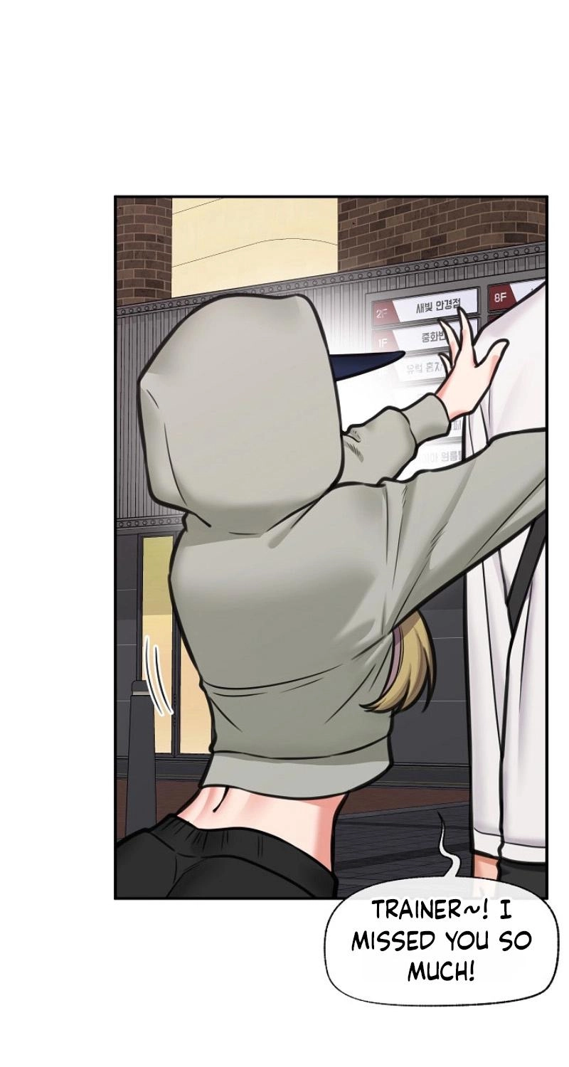 Hypnotist Security Guard Chapter 97 page 6 - 