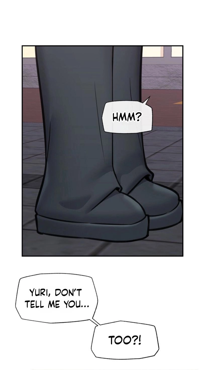 Hypnotist Security Guard Chapter 97 page 73 - 