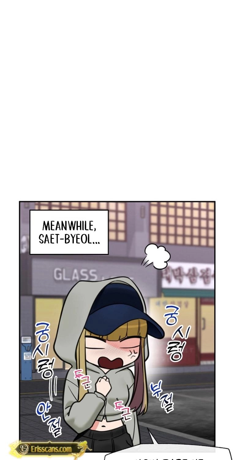 Hypnotist Security Guard Chapter 97 page 83 - 