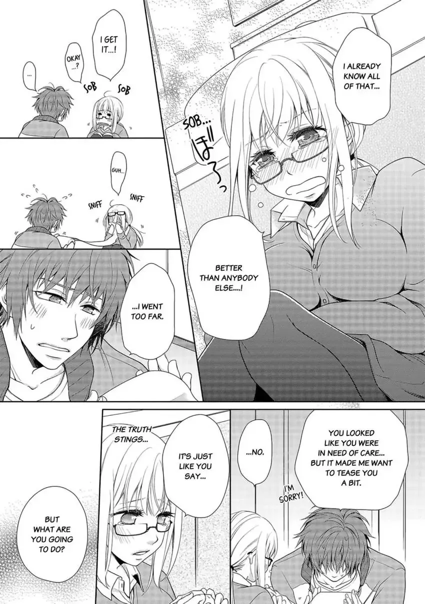 I, a 30-Year-Old Virgin, am Embraced by a Man for the First Time Chapter 1 page 12 - 