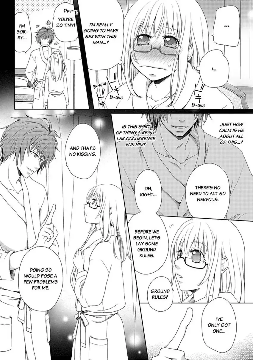 I, a 30-Year-Old Virgin, am Embraced by a Man for the First Time Chapter 1 page 15 - 