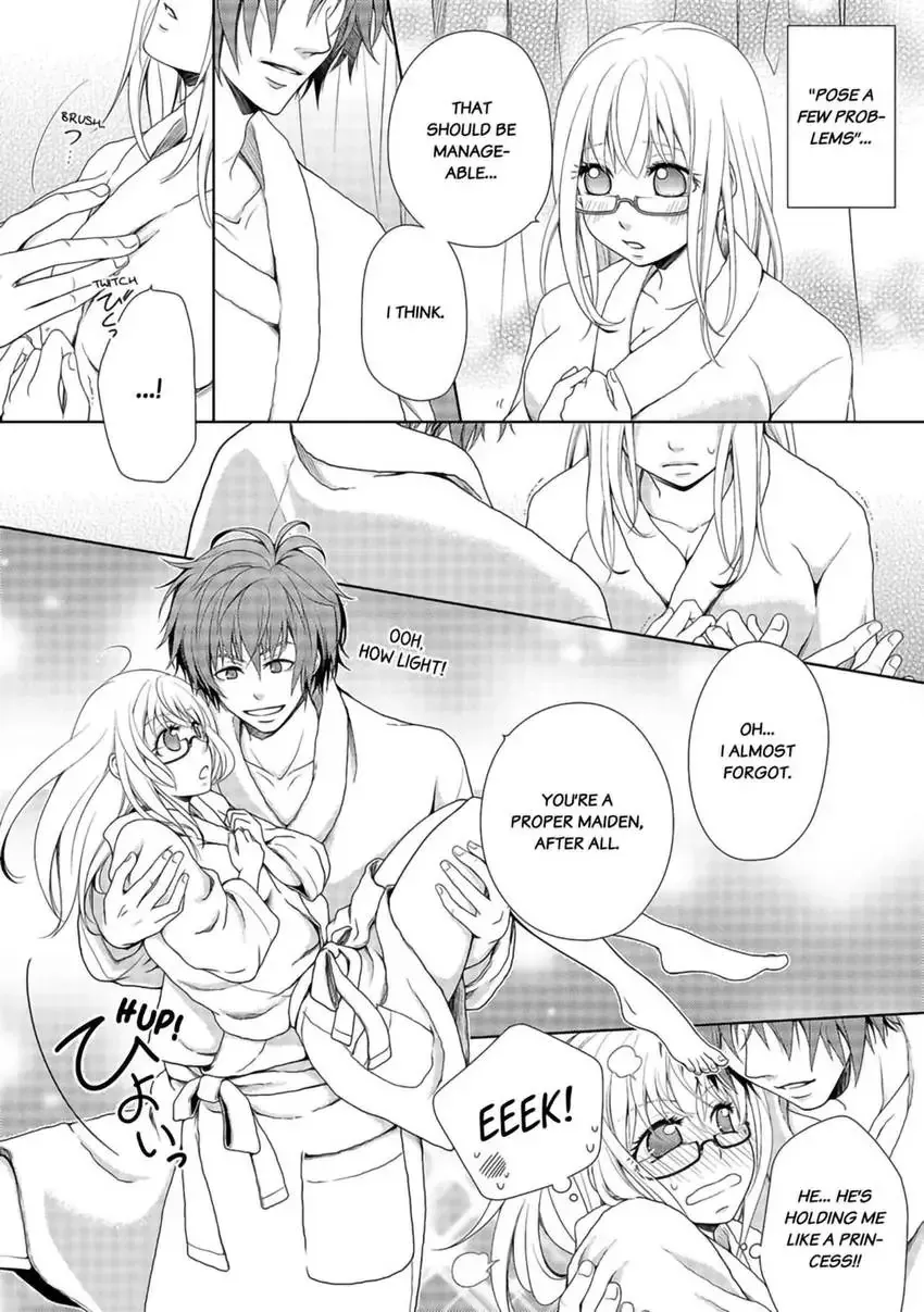 I, a 30-Year-Old Virgin, am Embraced by a Man for the First Time Chapter 1 page 16 - 