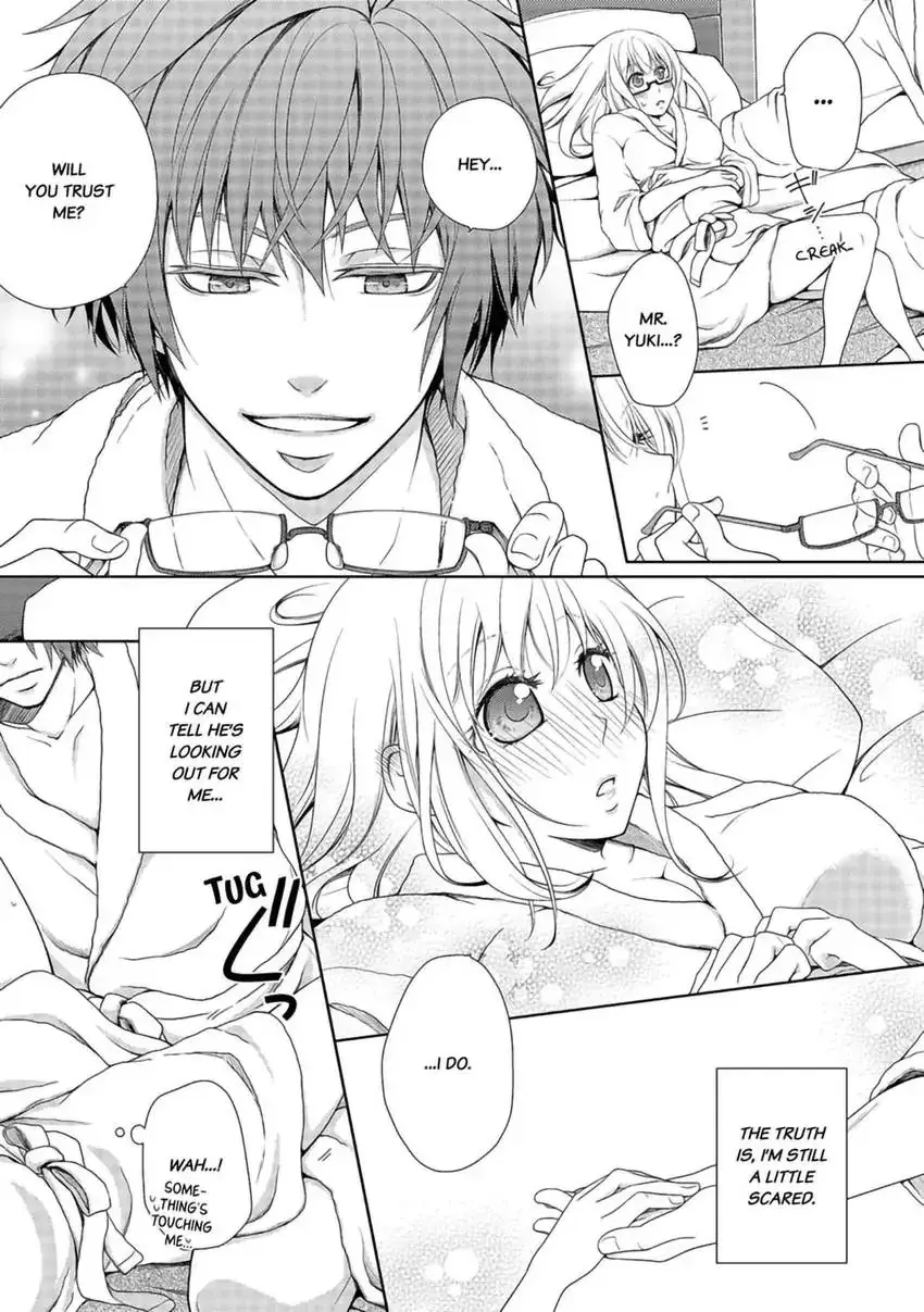 I, a 30-Year-Old Virgin, am Embraced by a Man for the First Time Chapter 1 page 17 - 