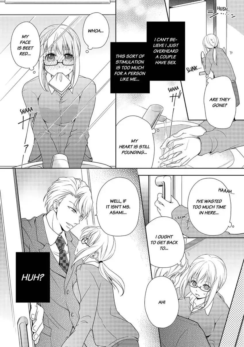 I, a 30-Year-Old Virgin, am Embraced by a Man for the First Time Chapter 1 page 3 - 