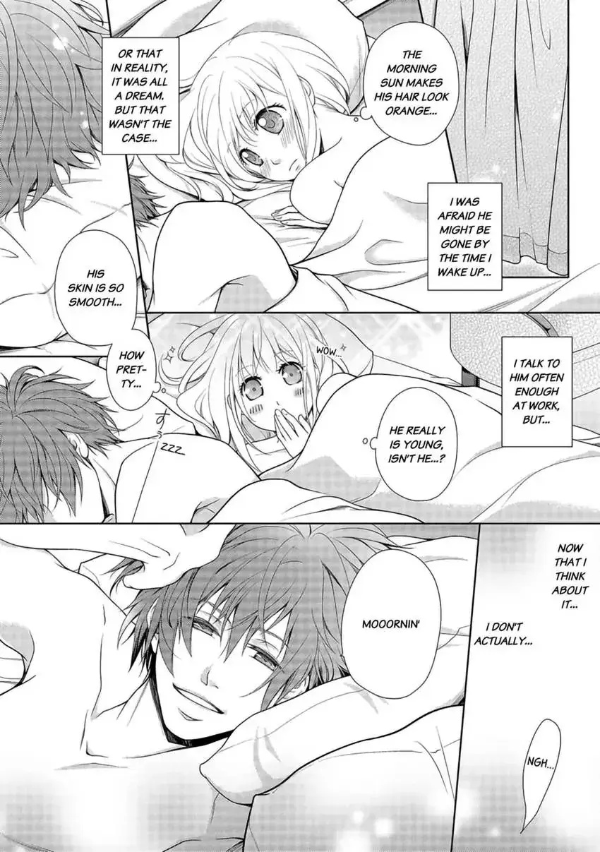 I, a 30-Year-Old Virgin, am Embraced by a Man for the First Time Chapter 1 page 22 - 