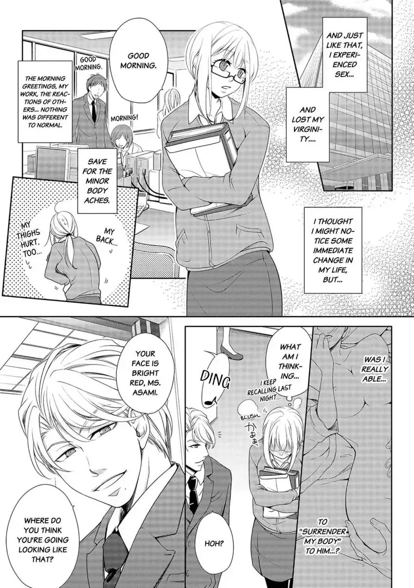 I, a 30-Year-Old Virgin, am Embraced by a Man for the First Time Chapter 1 page 25 - 
