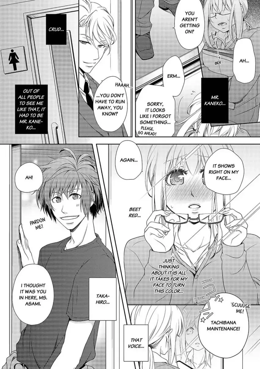 I, a 30-Year-Old Virgin, am Embraced by a Man for the First Time Chapter 1 page 26 - 