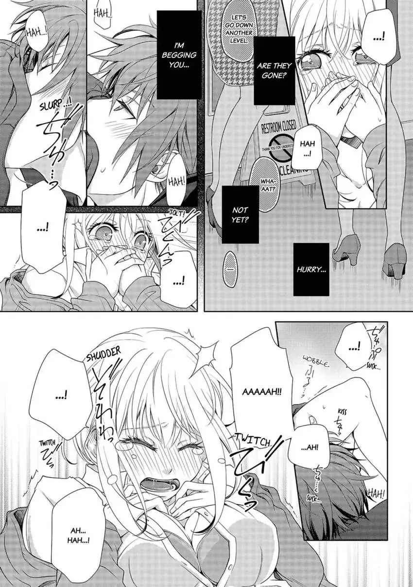 I, a 30-Year-Old Virgin, am Embraced by a Man for the First Time Chapter 1 page 30 - 