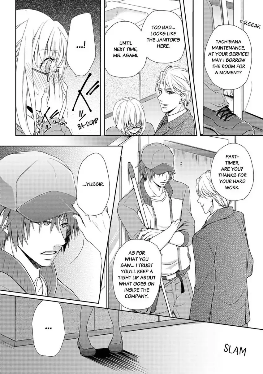 I, a 30-Year-Old Virgin, am Embraced by a Man for the First Time Chapter 1 page 6 - 