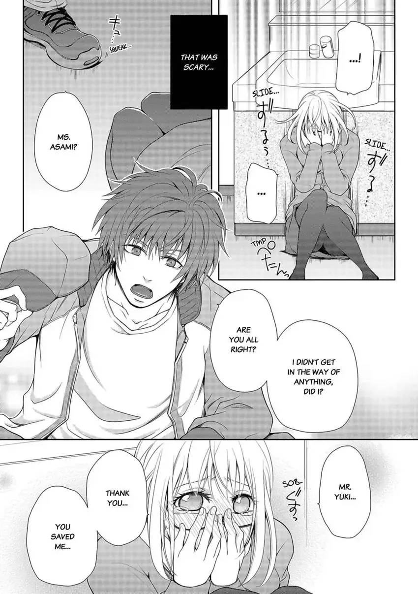 I, a 30-Year-Old Virgin, am Embraced by a Man for the First Time Chapter 1 page 7 - 
