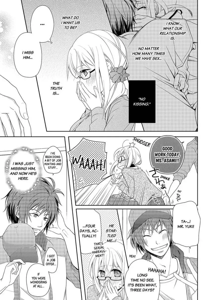 I, a 30-Year-Old Virgin, am Embraced by a Man for the First Time Chapter 2 page 13 - 