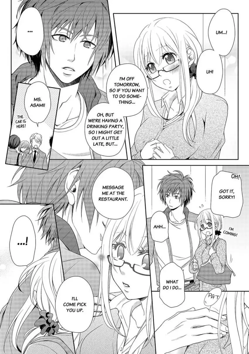I, a 30-Year-Old Virgin, am Embraced by a Man for the First Time Chapter 2 page 14 - 