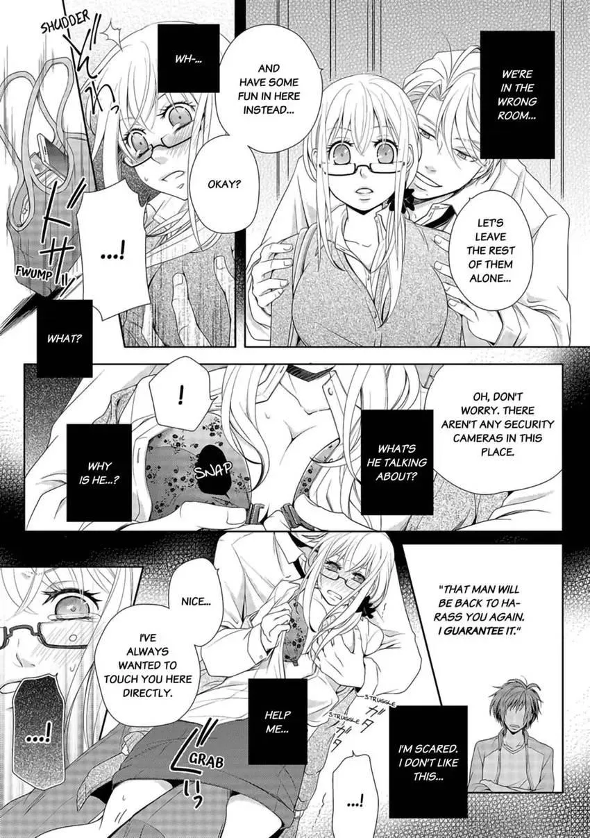 I, a 30-Year-Old Virgin, am Embraced by a Man for the First Time Chapter 2 page 17 - 