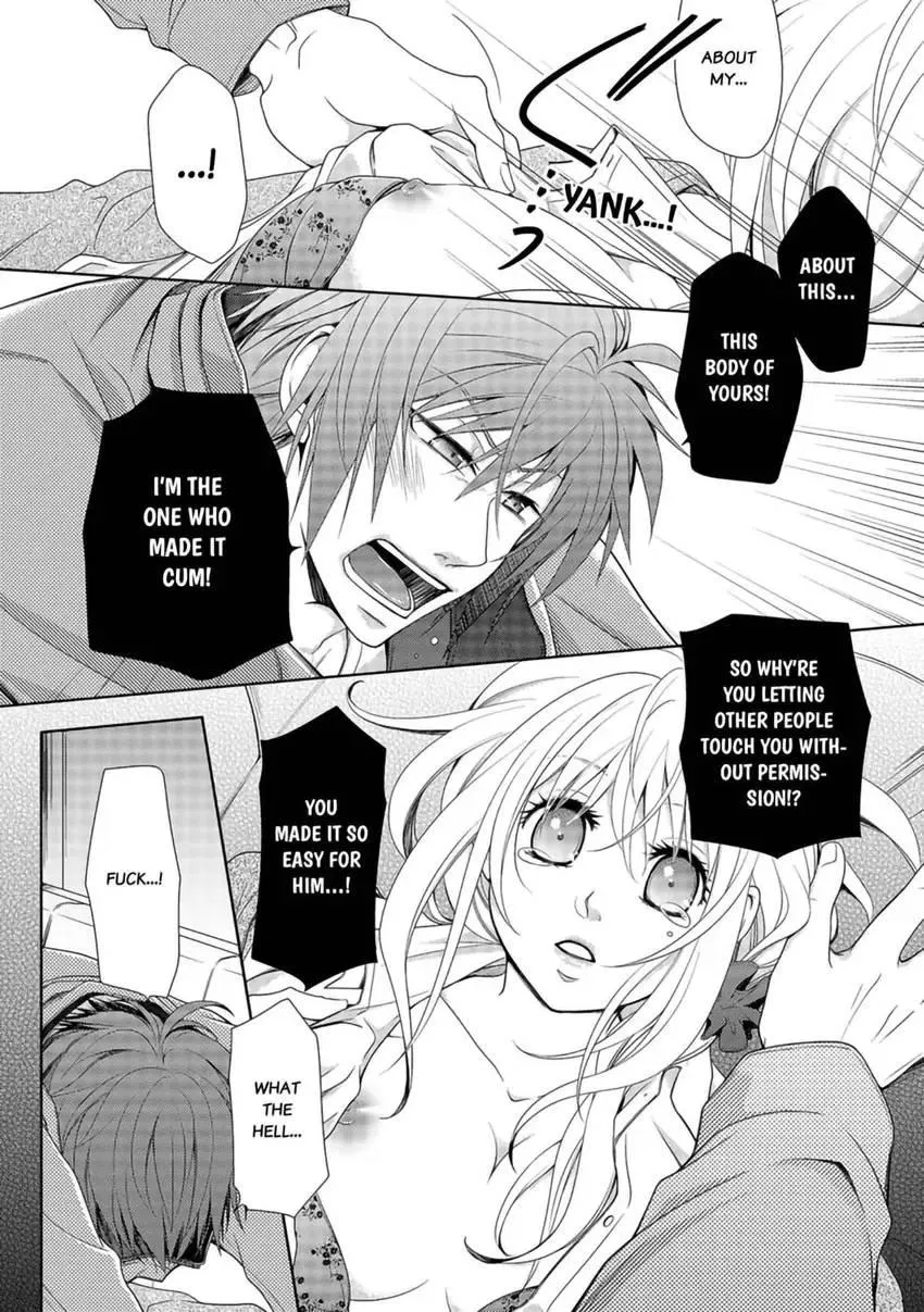 I, a 30-Year-Old Virgin, am Embraced by a Man for the First Time Chapter 2 page 23 - 