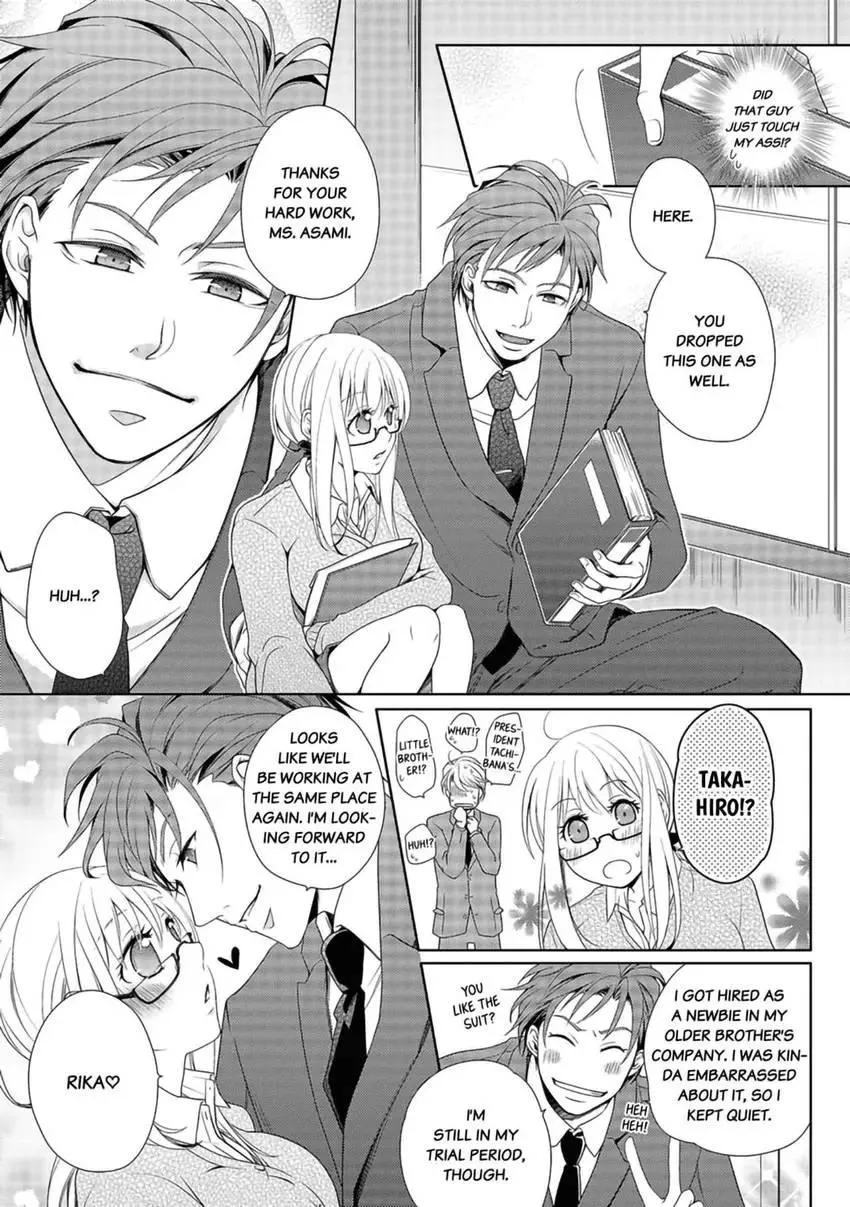 I, a 30-Year-Old Virgin, am Embraced by a Man for the First Time Chapter 2 page 31 - 