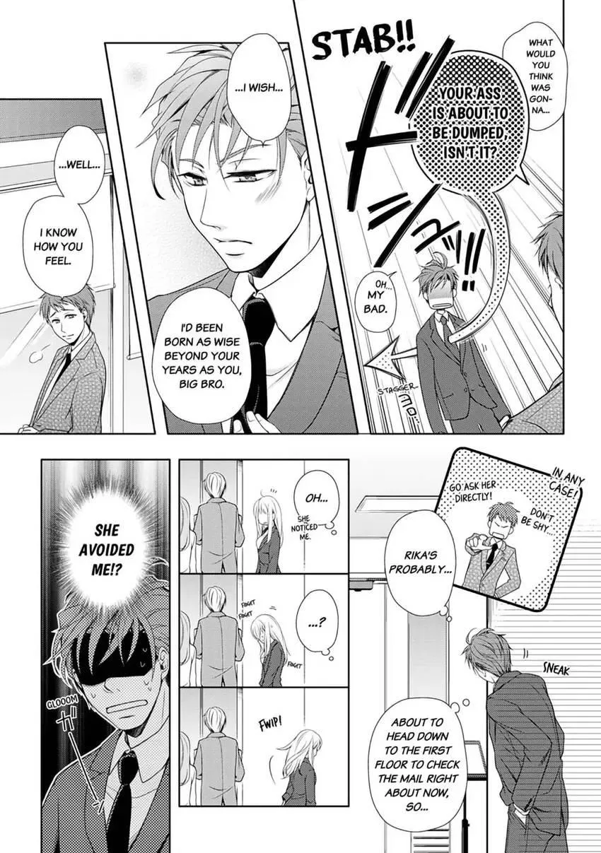I, a 30-Year-Old Virgin, am Embraced by a Man for the First Time Chapter 3 page 19 - 