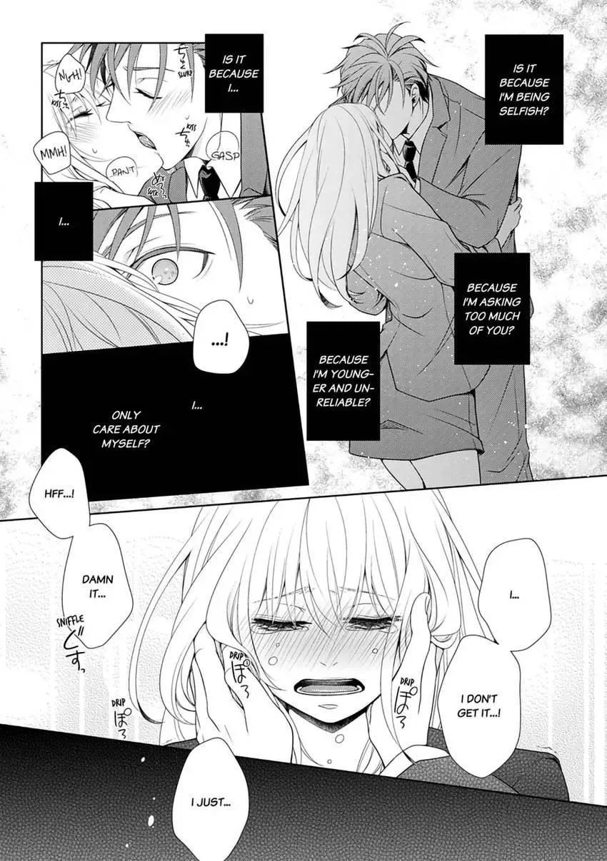 I, a 30-Year-Old Virgin, am Embraced by a Man for the First Time Chapter 3 page 21 - 
