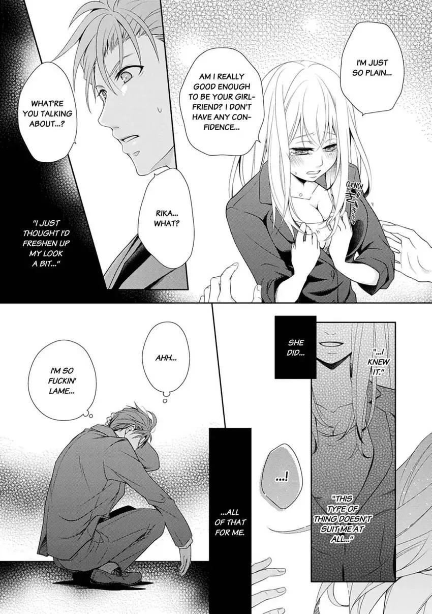 I, a 30-Year-Old Virgin, am Embraced by a Man for the First Time Chapter 3 page 22 - 