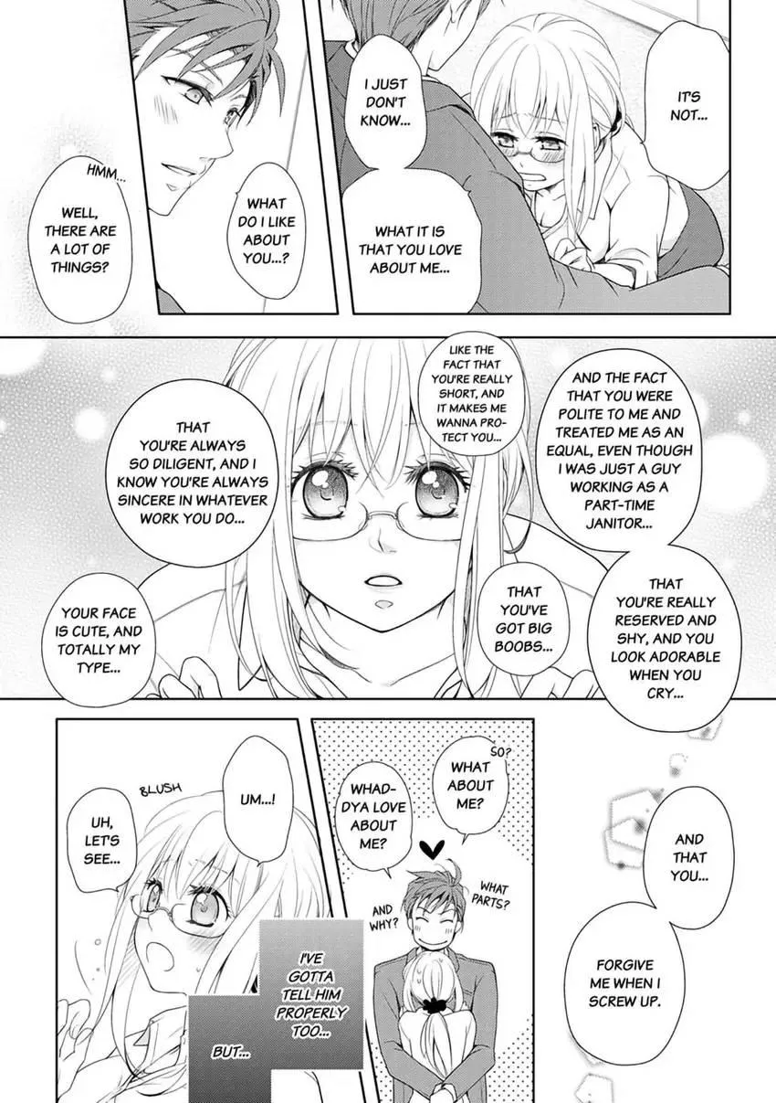 I, a 30-Year-Old Virgin, am Embraced by a Man for the First Time Chapter 3 page 27 - 