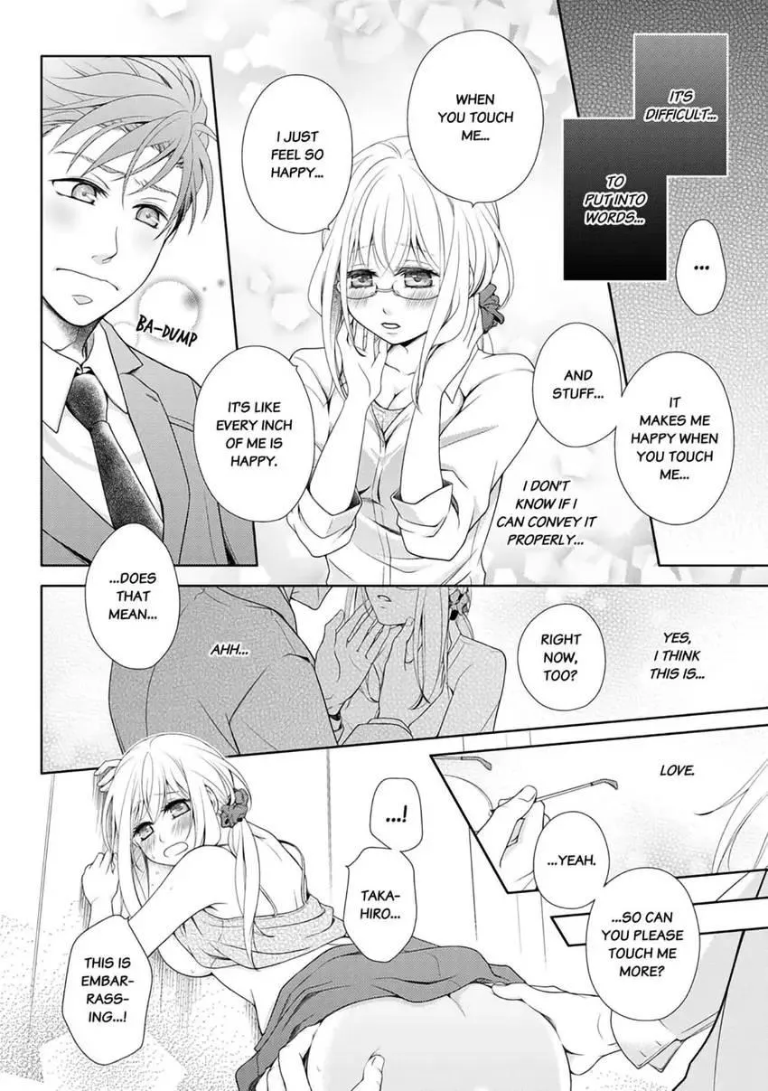I, a 30-Year-Old Virgin, am Embraced by a Man for the First Time Chapter 3 page 28 - 