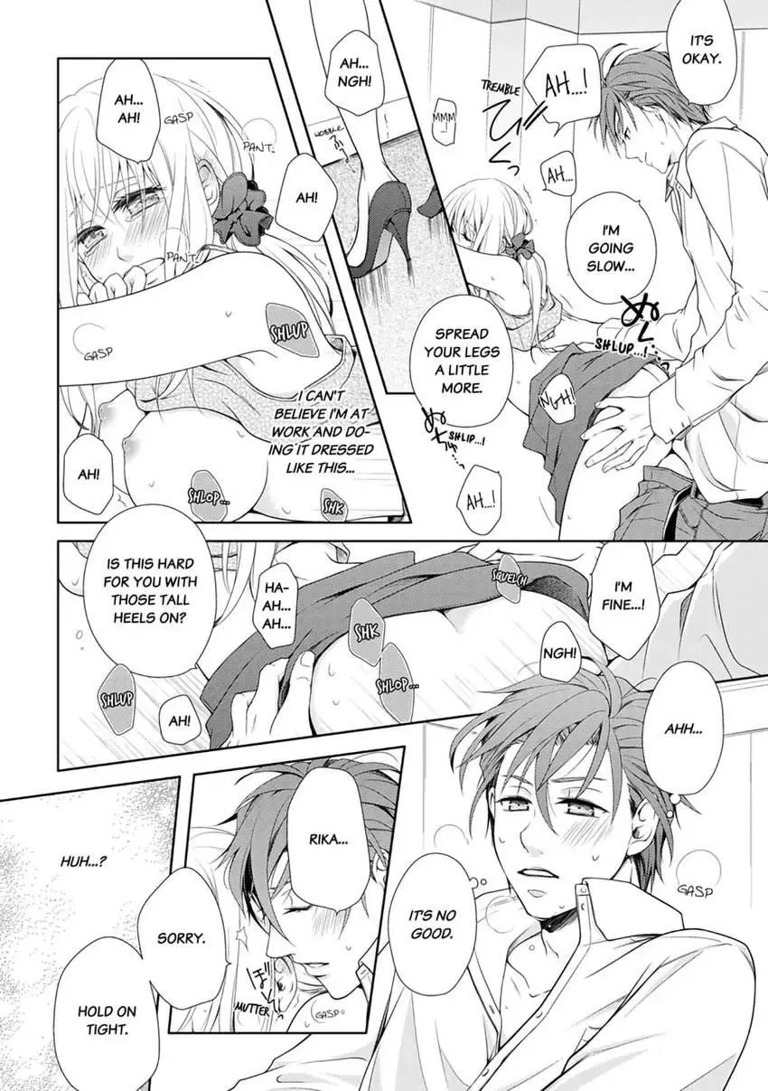 I, a 30-Year-Old Virgin, am Embraced by a Man for the First Time Chapter 3 page 29 - 