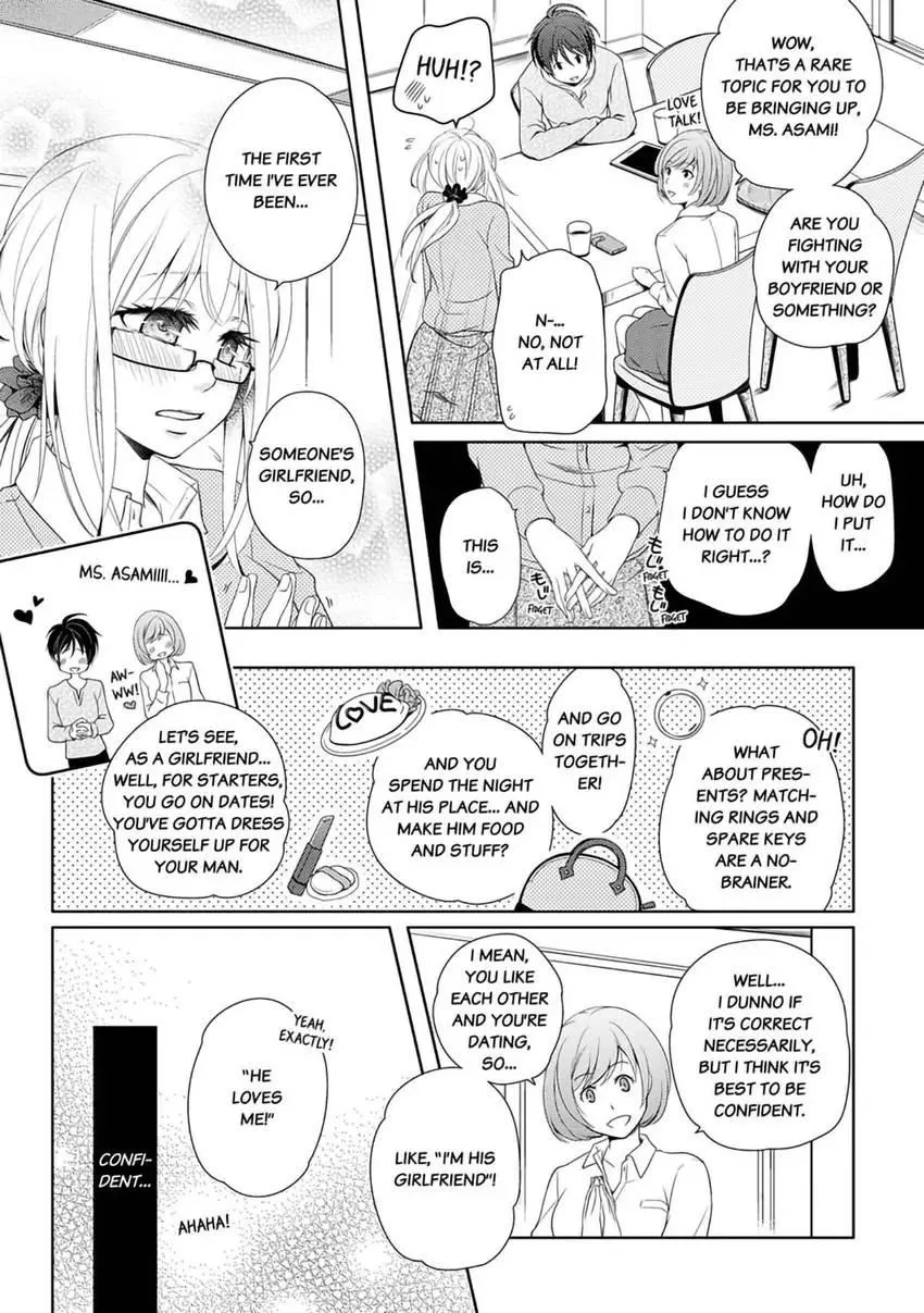 I, a 30-Year-Old Virgin, am Embraced by a Man for the First Time Chapter 3 page 8 - 