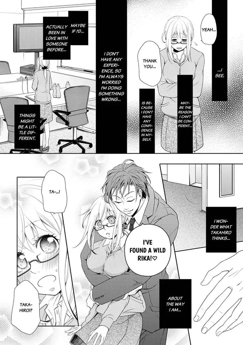 I, a 30-Year-Old Virgin, am Embraced by a Man for the First Time Chapter 3 page 9 - 