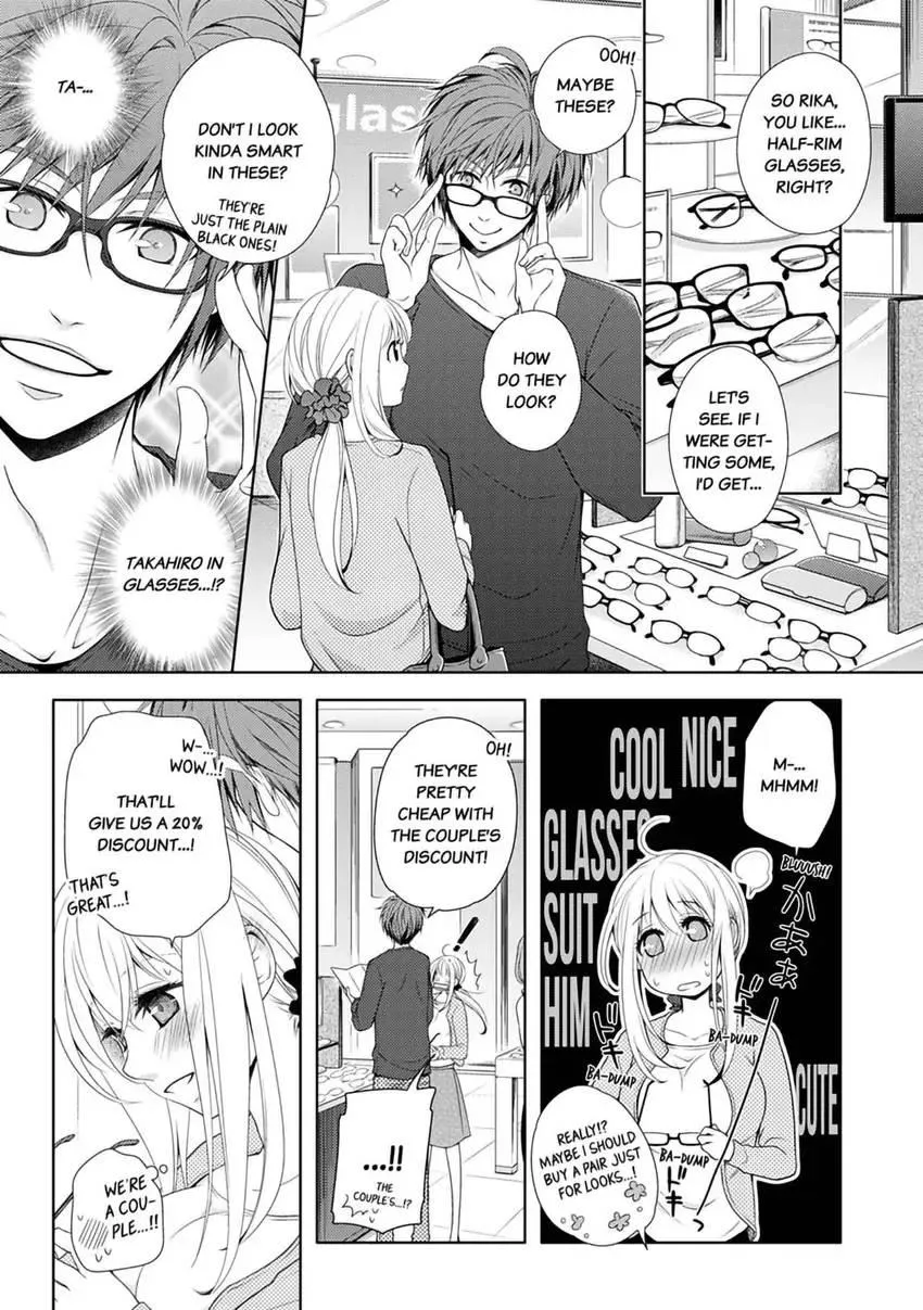 I, a 30-Year-Old Virgin, am Embraced by a Man for the First Time Chapter 4 page 2 - 