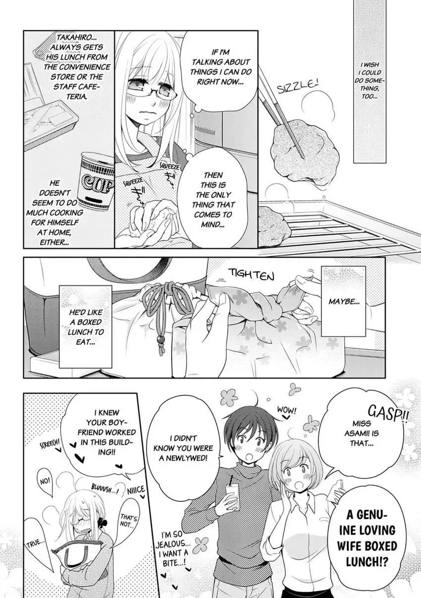 I, a 30-Year-Old Virgin, am Embraced by a Man for the First Time Chapter 4 page 18 - 
