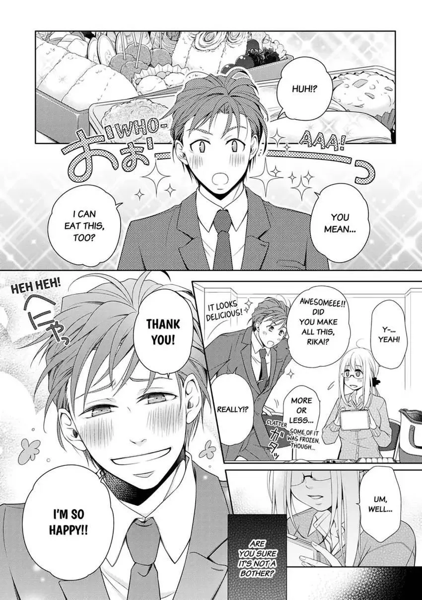 I, a 30-Year-Old Virgin, am Embraced by a Man for the First Time Chapter 4 page 19 - 